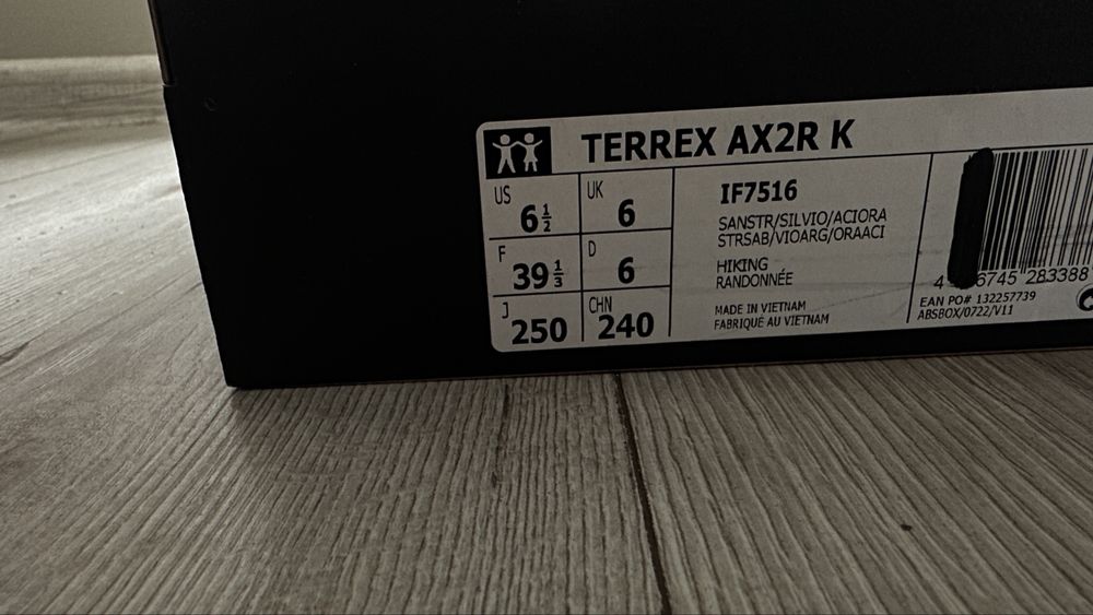 Маратонки Adidas Terrex 39 1/3