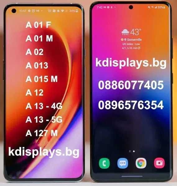 OLED Дисплей за Samsung A71  / A72 4g 5g Display Самсунг A 71 / A 72