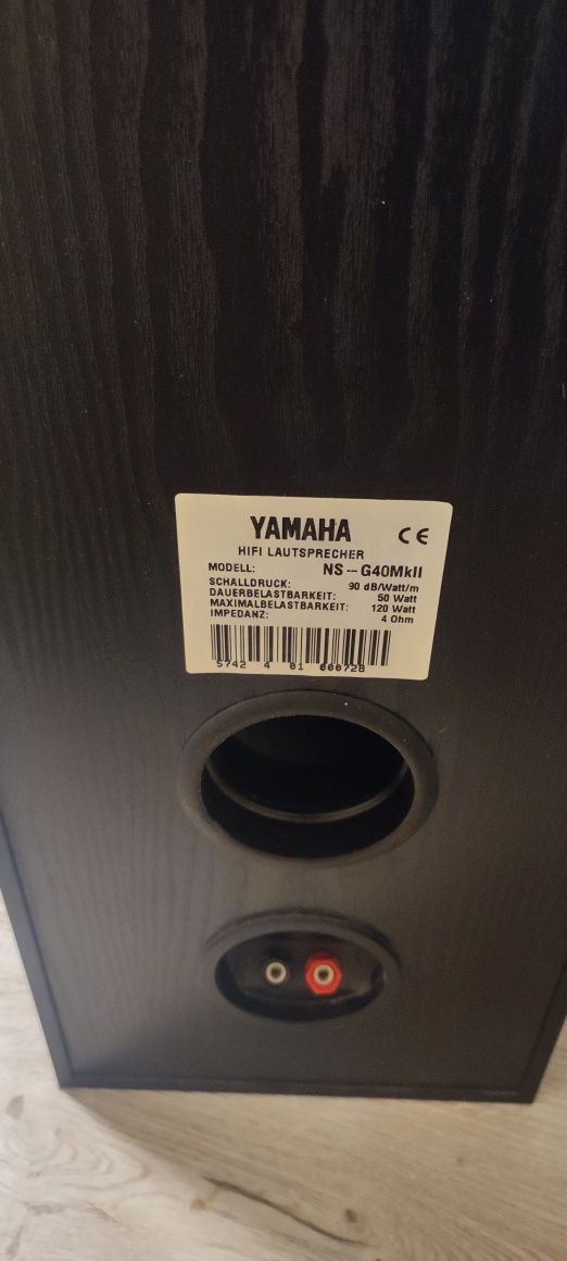 Boxe podea  Yamaha