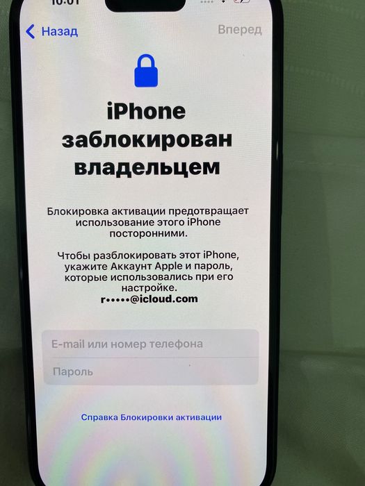 iPhone 16 на запчасти с коробкой