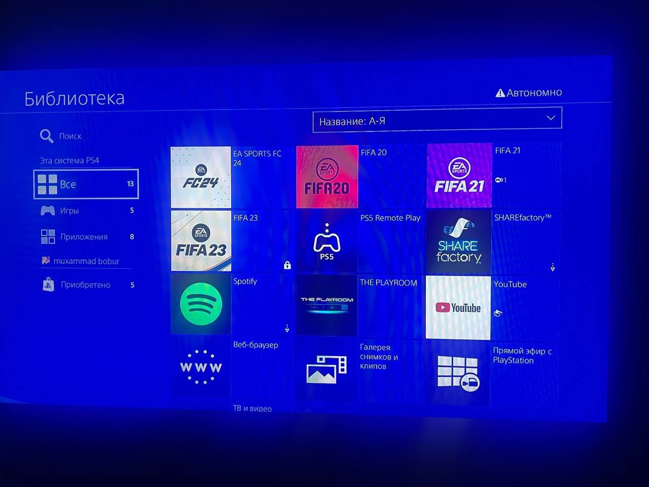 2ta Ps 4 sotiladi.