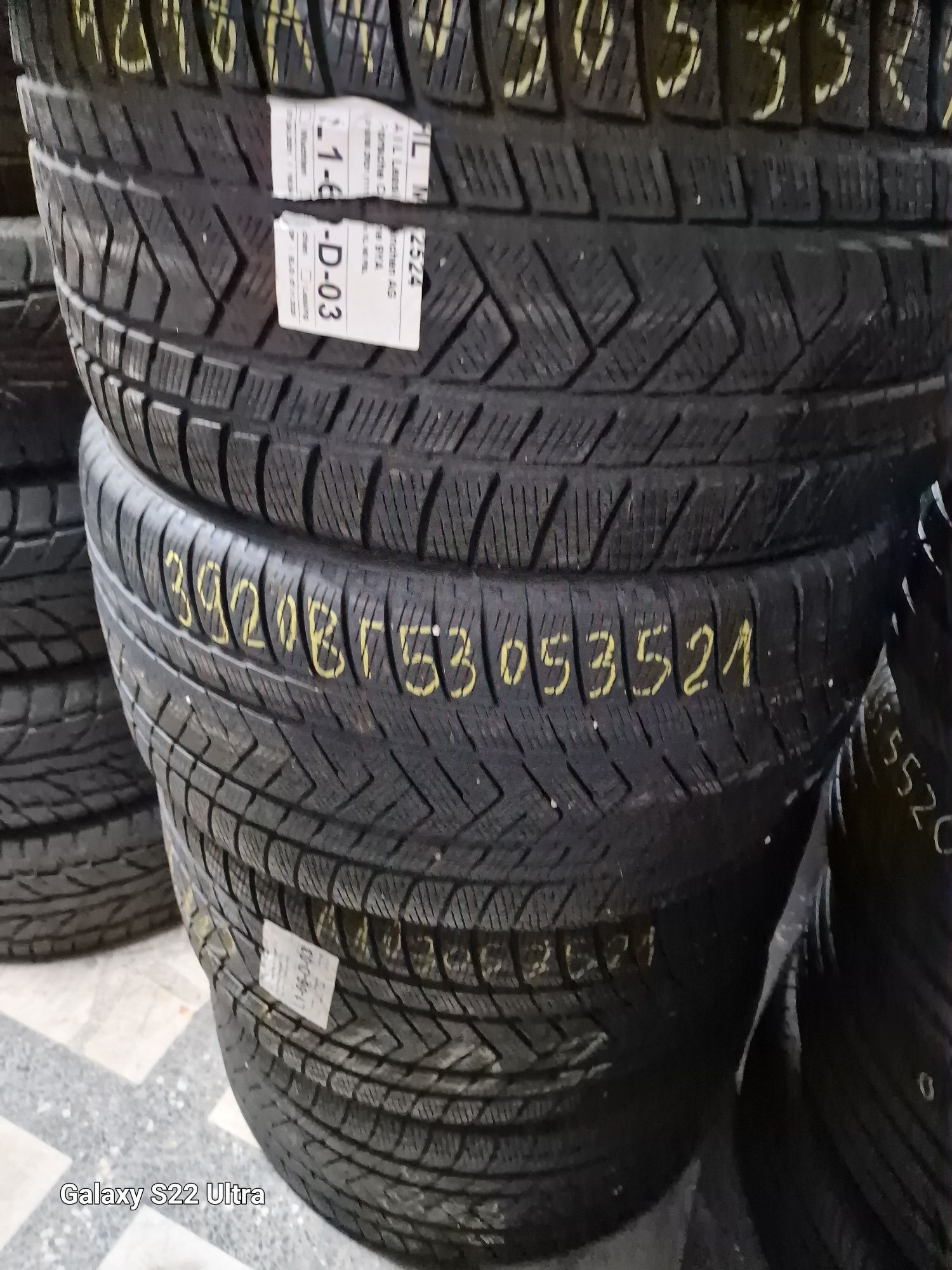 325 35 22 // 285 40 22 DOT22 Pirelli Замъка Ямбол