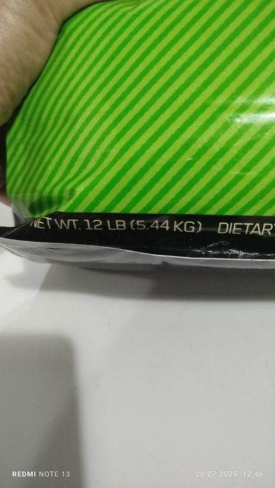 Продается гейнер