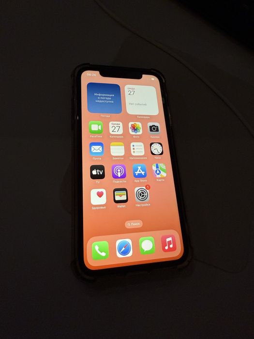 IPhone 11 обмен pro max