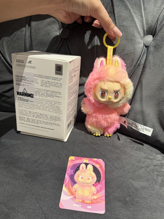 Vand Labubu Big Into Energy Original