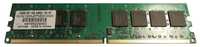 Memorii RAM 1Gb DDR2 667Mhz PC2-5300 ACER Unifosa GU341G0AJEPN69
