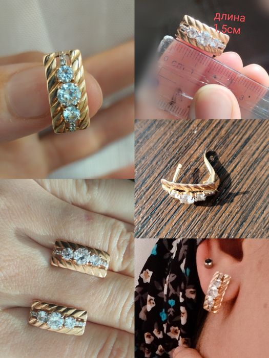 Продам золотые серьги