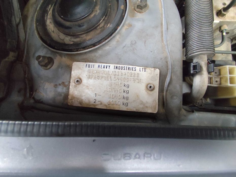 Subaru legacy на части и/или цяло