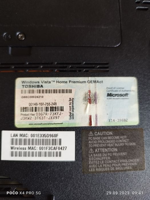 Лаптоп " Тошиба"