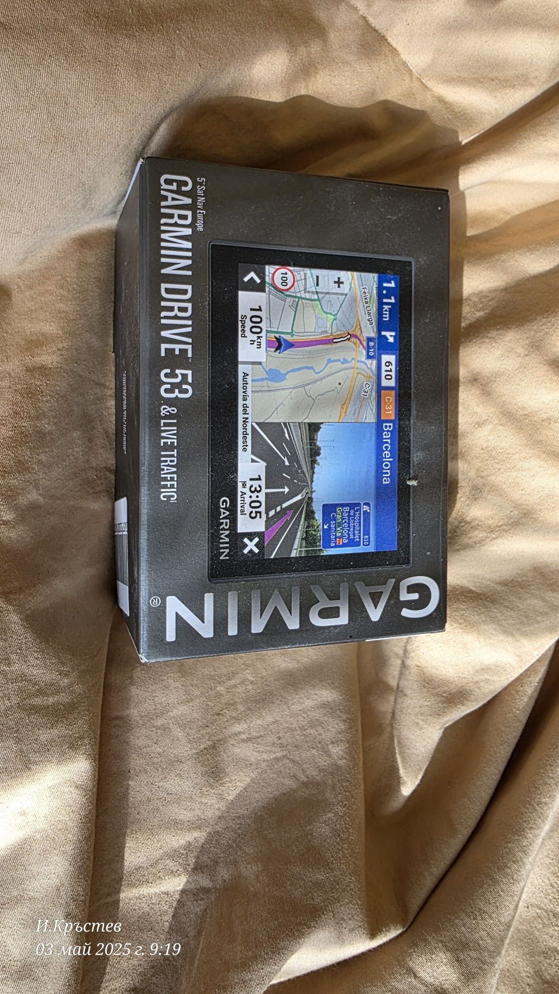 Garmin drive 53 навигационна система