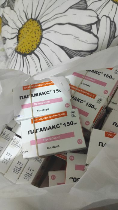 Продам срочно продам 3000 тенге,продам,продам продам срочно срочно