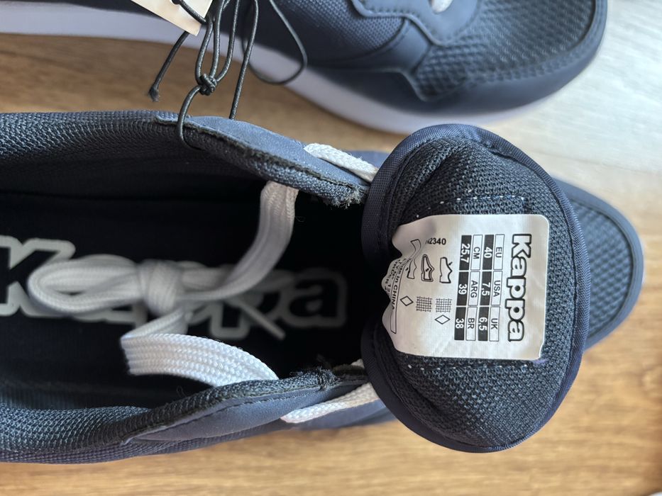 Дамски маратонки Kappa