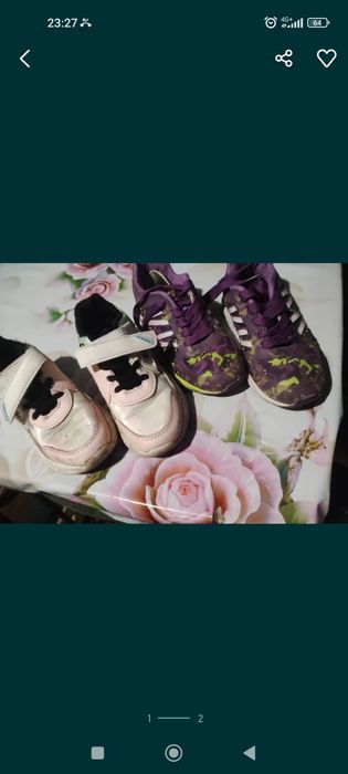 Крассовки 29 размер