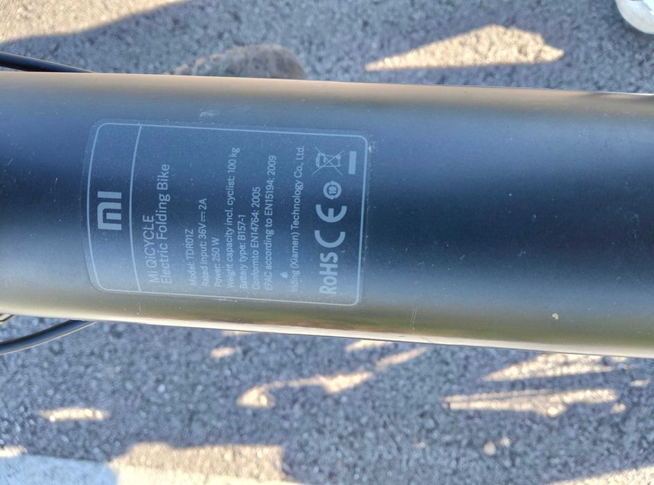 Електрическо колело Xiaomi QiCycle