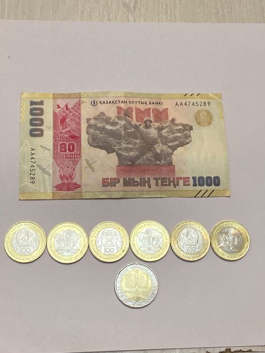 Продам колекционные монеты и купюру 1000 новые нет ни какой царапины.