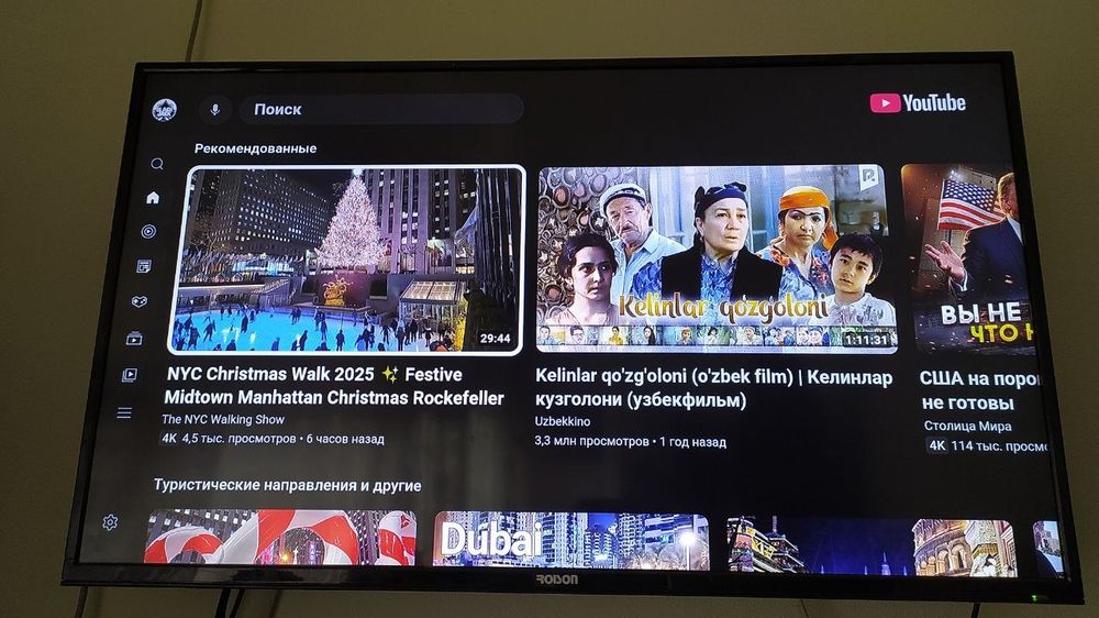 Televizor Roison 43 dyuym +Xiaomi Smart stick