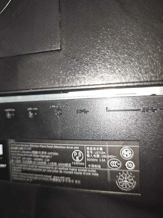 Монитор Dell 2715H