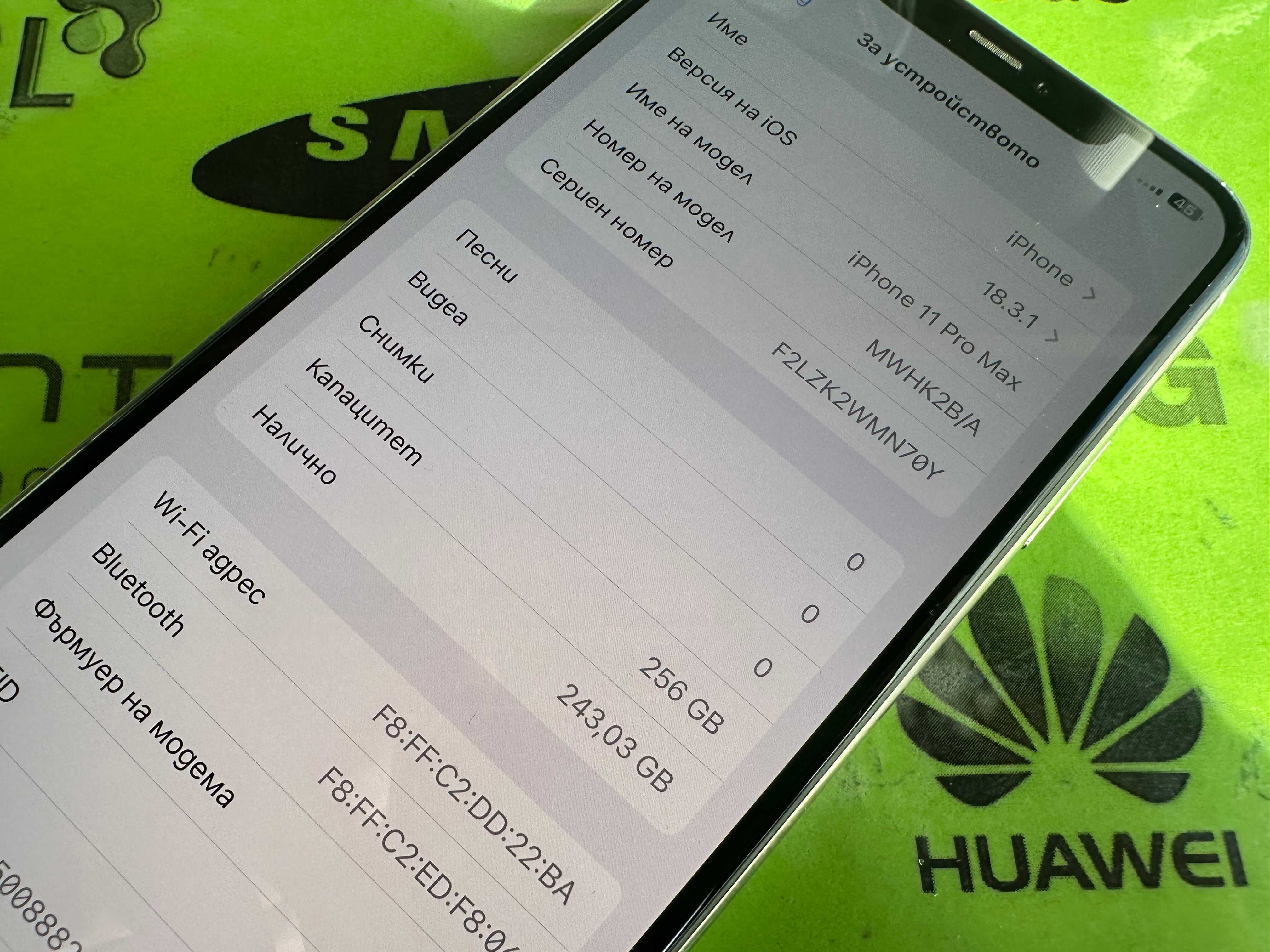 iPhone 11 Pro Max 256gb фабрично отключен