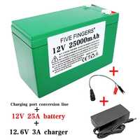 Baterie reîncărcabilă cu litiu 12V 25Ah / 35Ah 18650