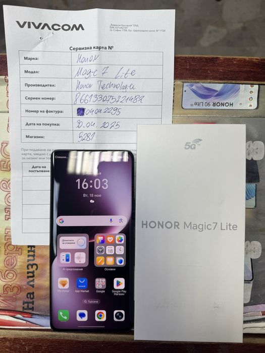 Honor Magic 7 lite с гаранция