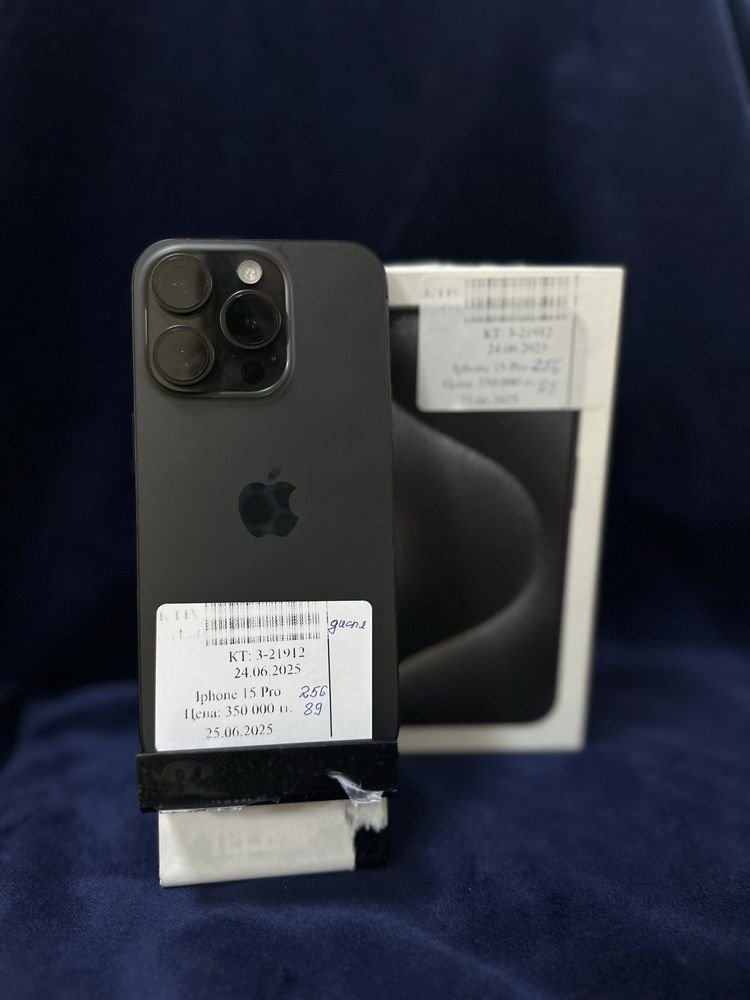 Iphone 15 pro.