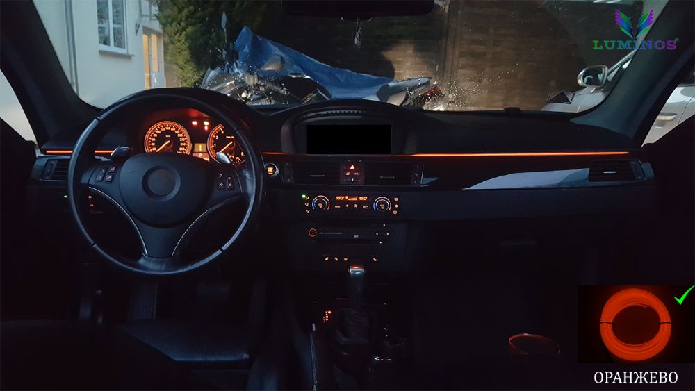 ЛЕД / LED лента Амбиентно осветление LUMINOS за интериор на кола