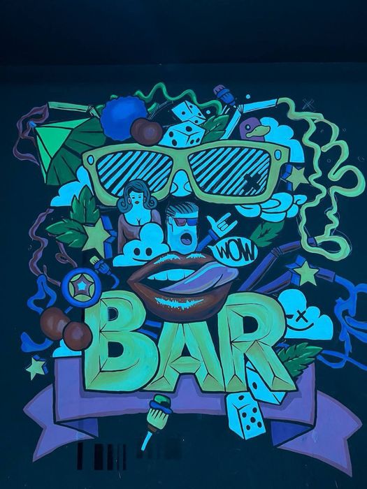 Rassom  Художник