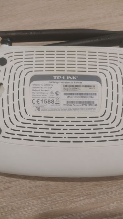 Рутер Tp Link  300 mb