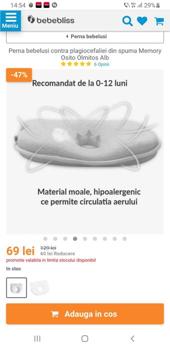 Perna pt bebe impotriva plagioencefalie din spuma Memory Osi