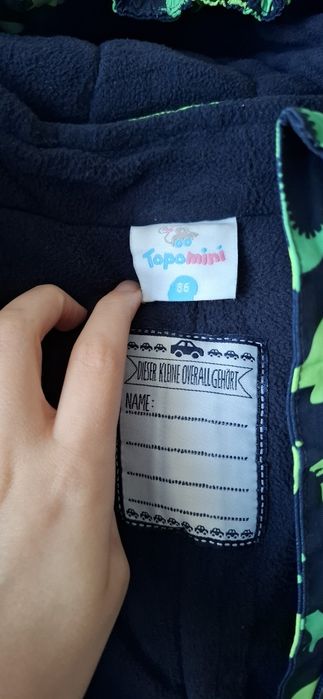 Космонавт Topomini