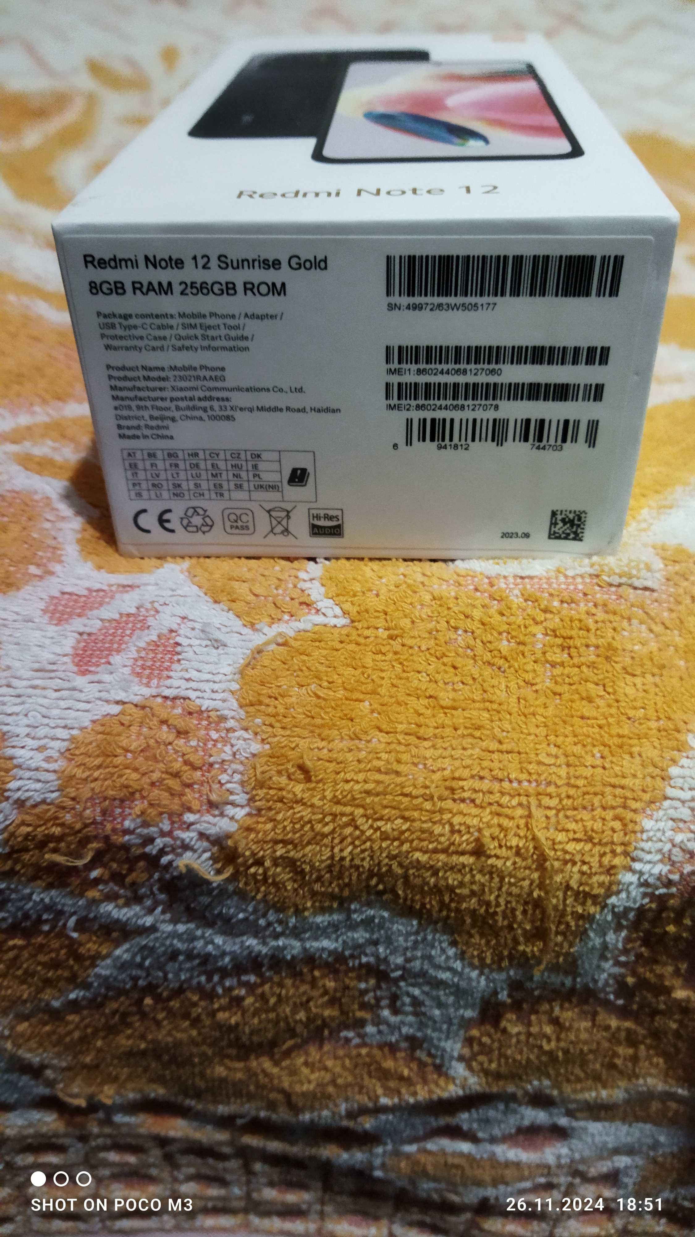 Redmi Note 12 8/256 GB