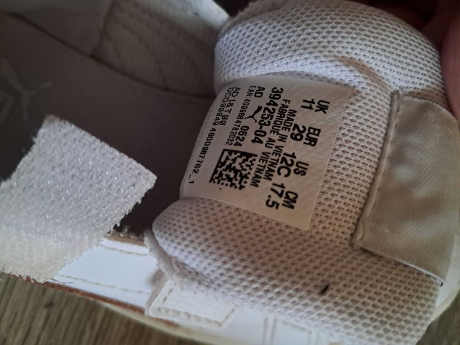 Детски обувки пума