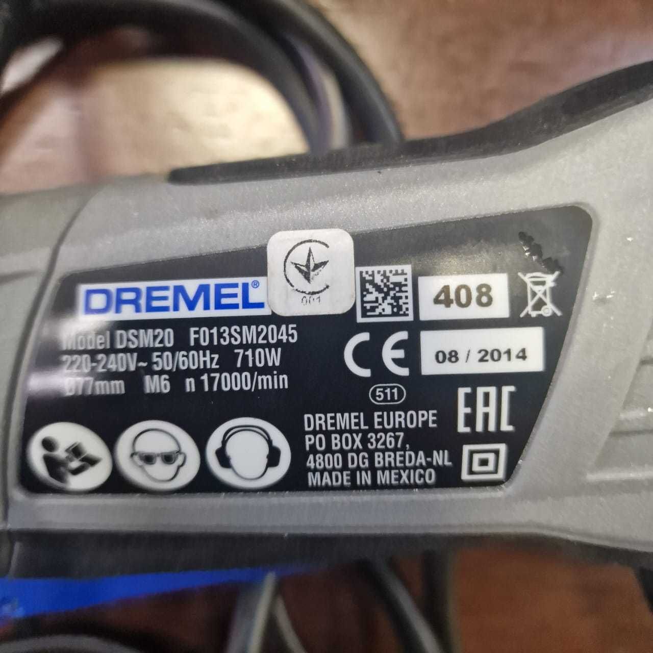 Дисковая пила Dremel DSM20