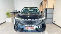 Geely Starray Auto nou, 0 km, garantie de producator