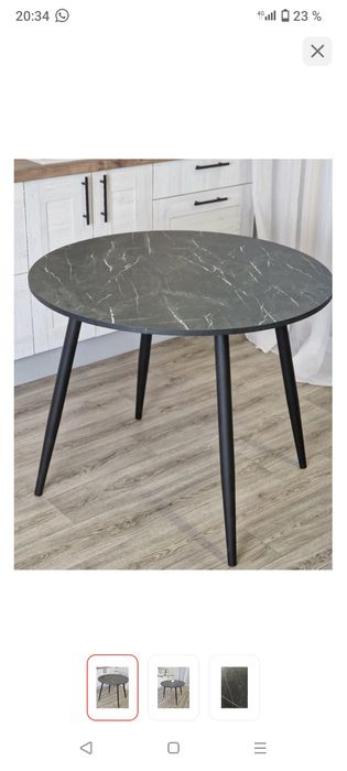 Стол сатылады срочно