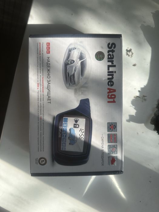 Сигнализация starline a91