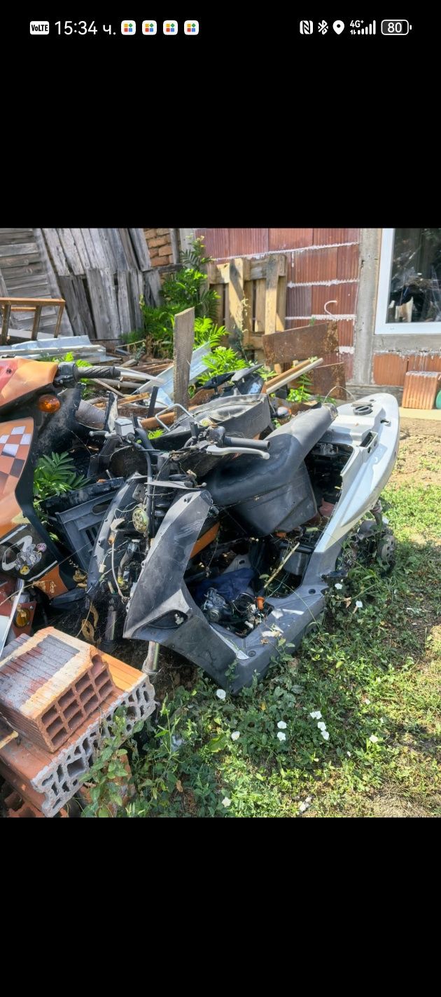 Kymco Agility 100cc 4T