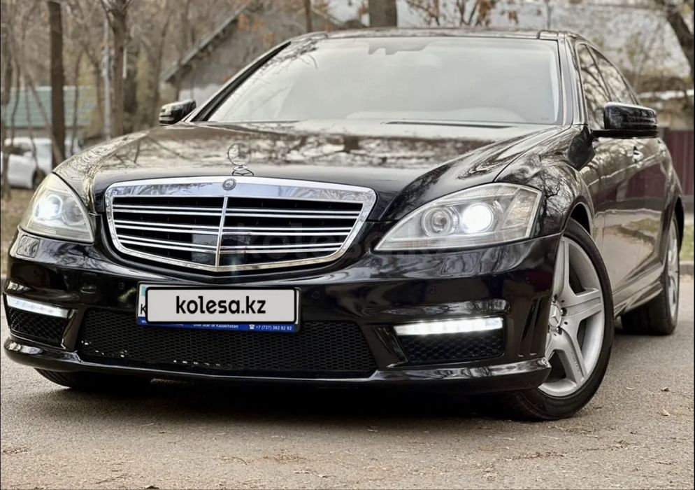 Mercedes-Benz S