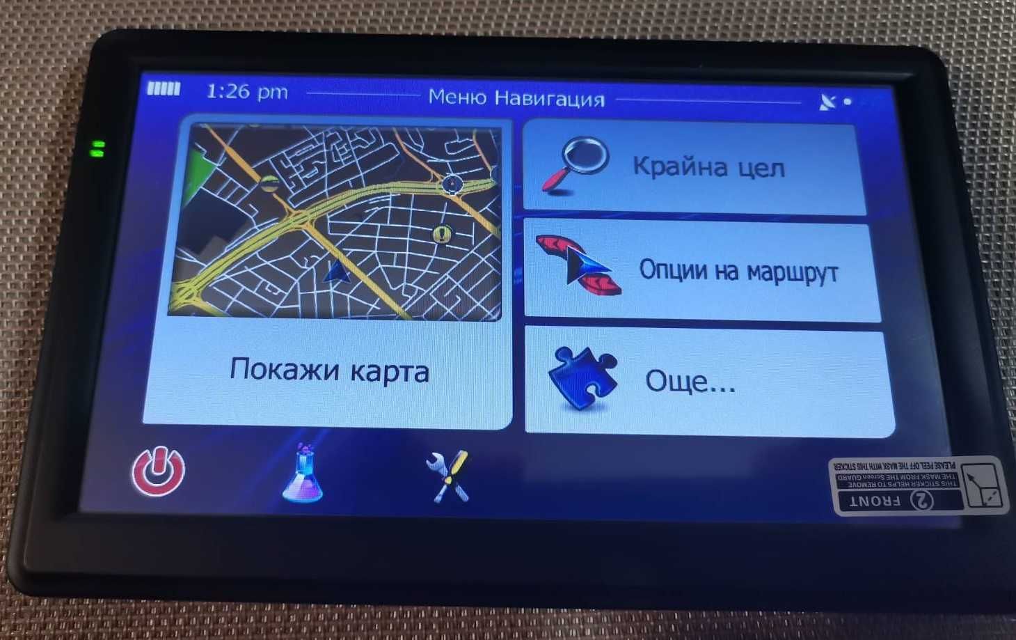 7” GPS нова навигация за камион и кола 256RAM и 8GB ROM.