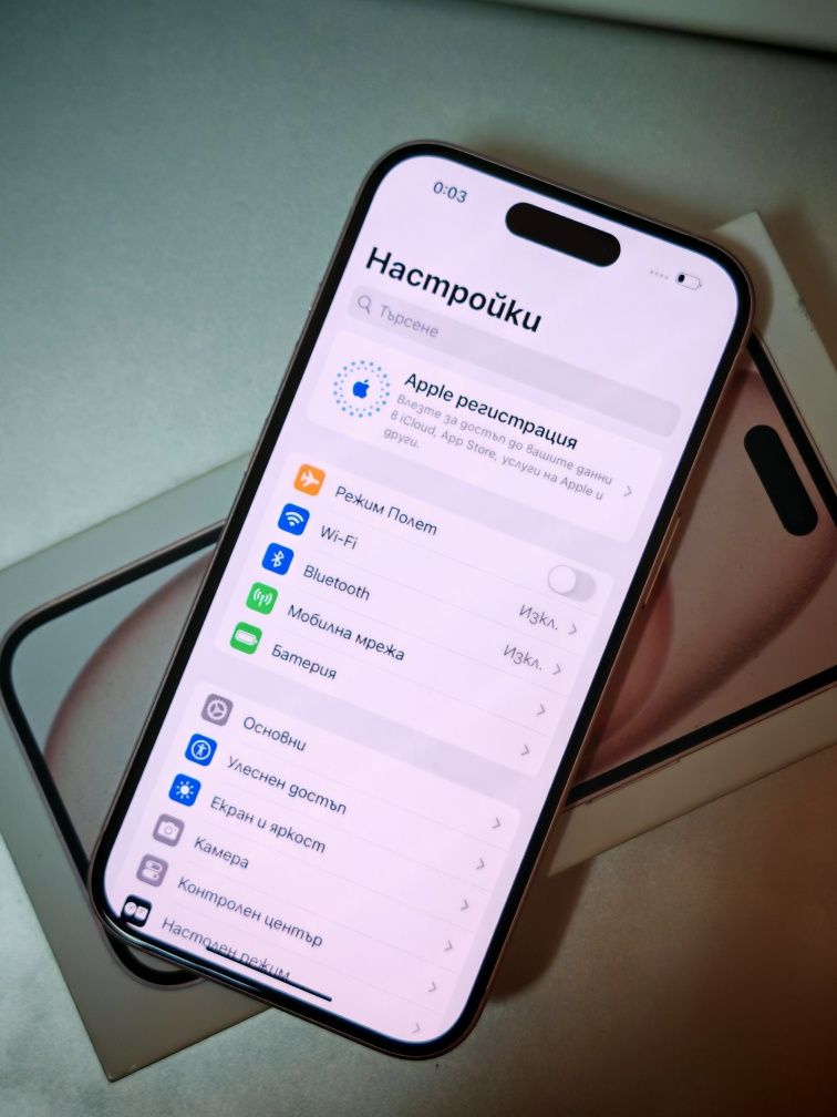 iPhone 15 128GB Pink / Отключен / Нулиран / Като Нов / Бартер /