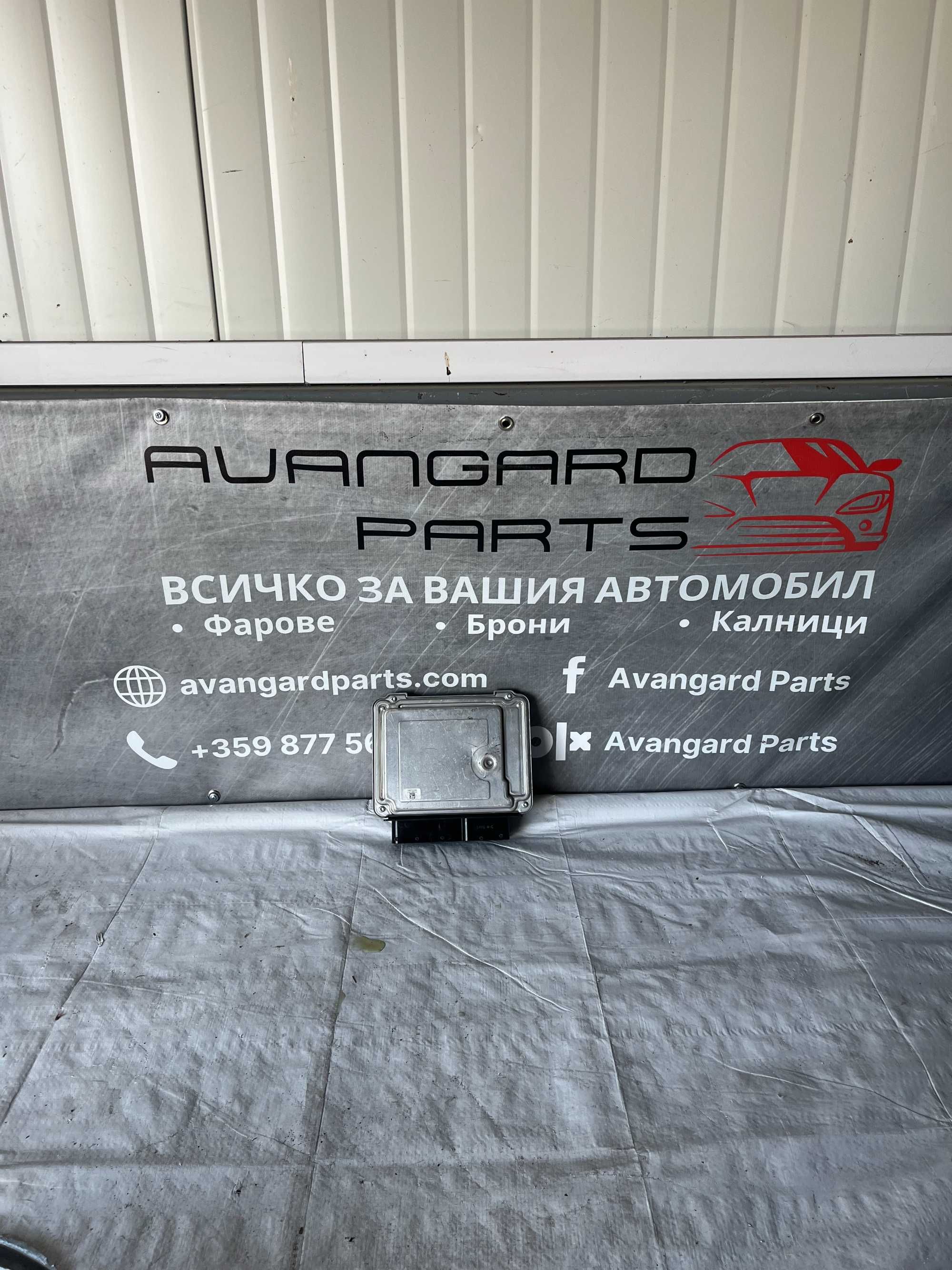 Компютър VW Touran 1.9