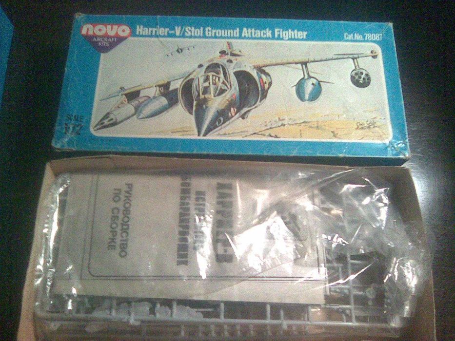 сборная модель самолёта "Sea Harrier" 1/72 Англия СССР РАРИТЕТ!