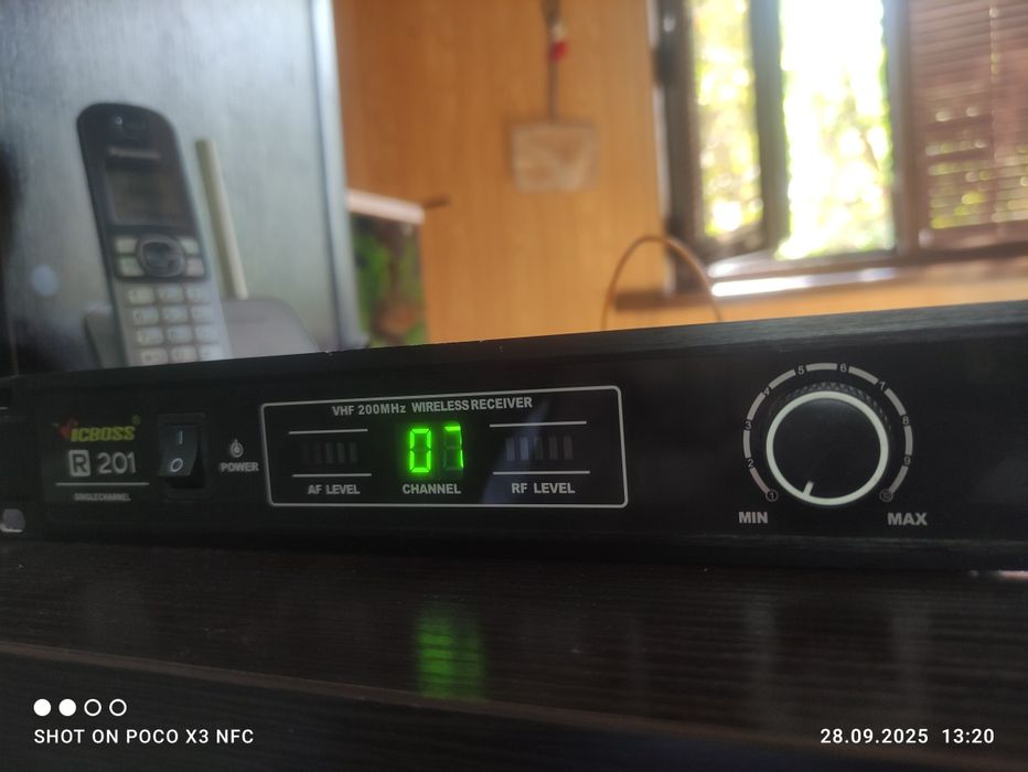 VHF 200Hz WIRELESS Receiver