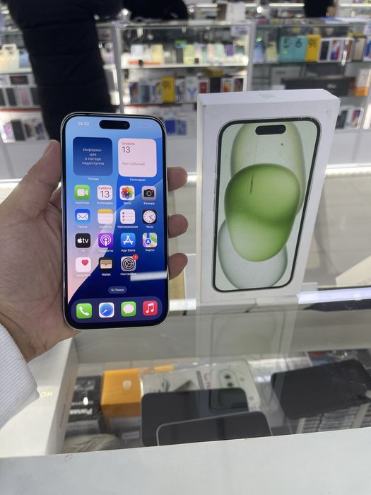 Iphone 15 память 256