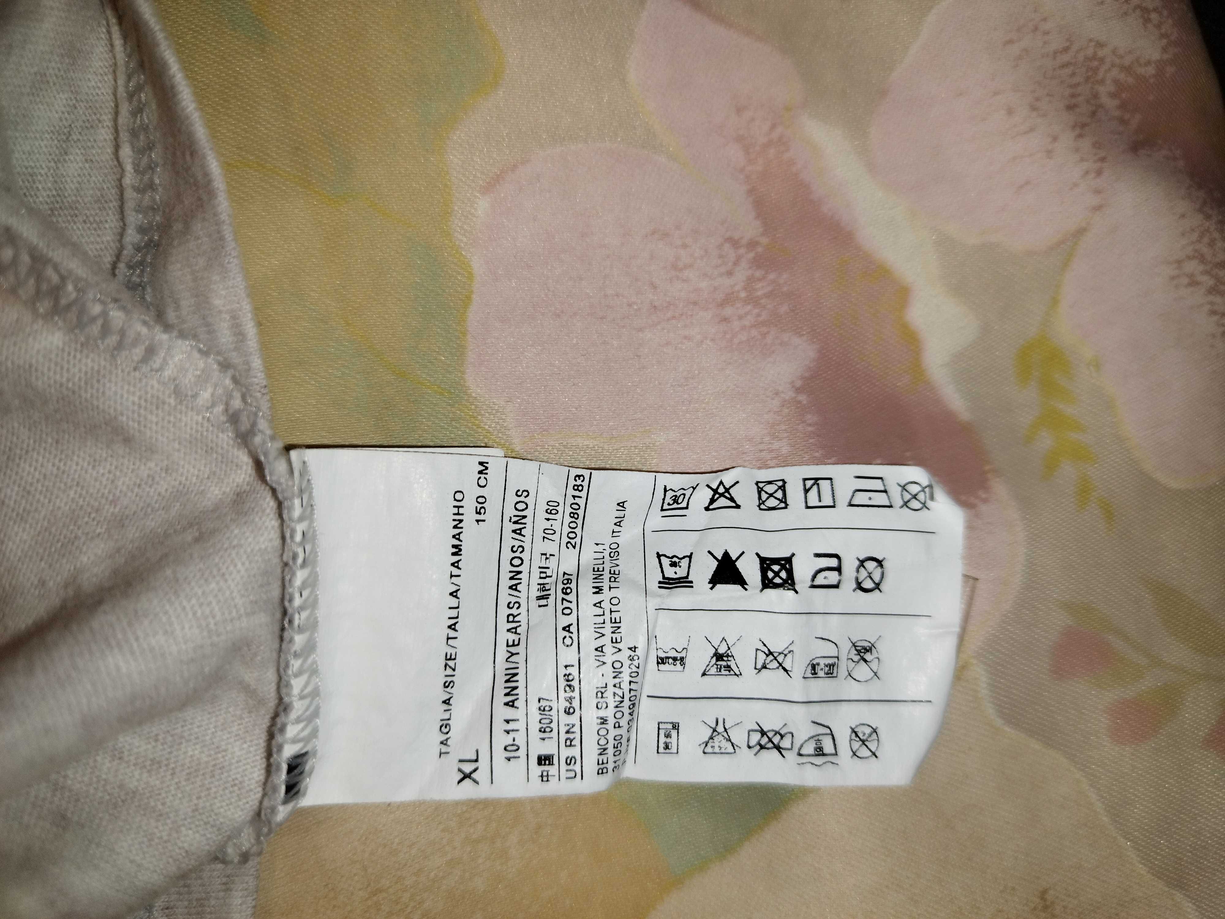 Блуза  Benetton за момиче