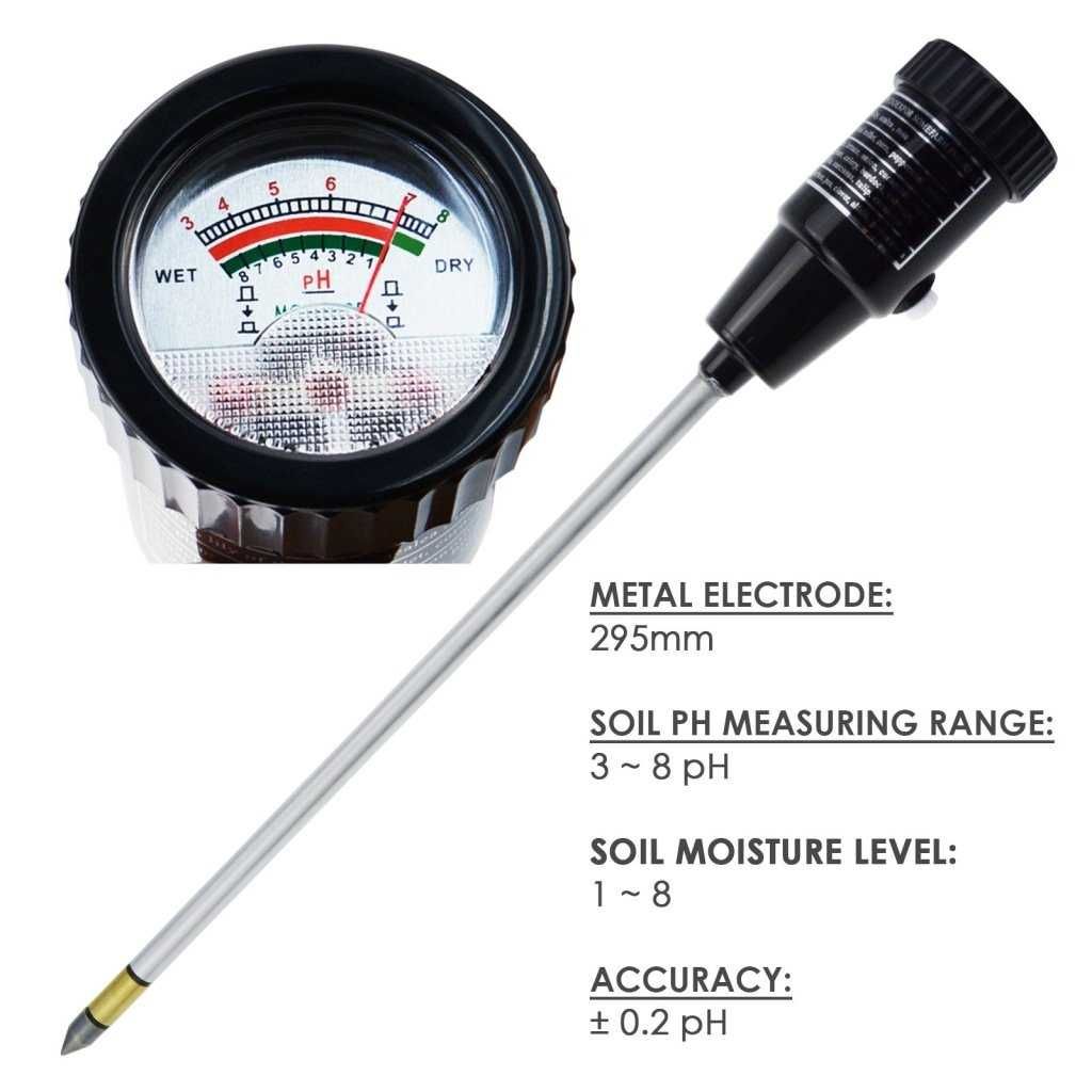 Уред за измерване PH и влажност на почвата