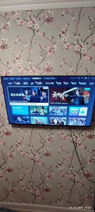 Продам продам ольт