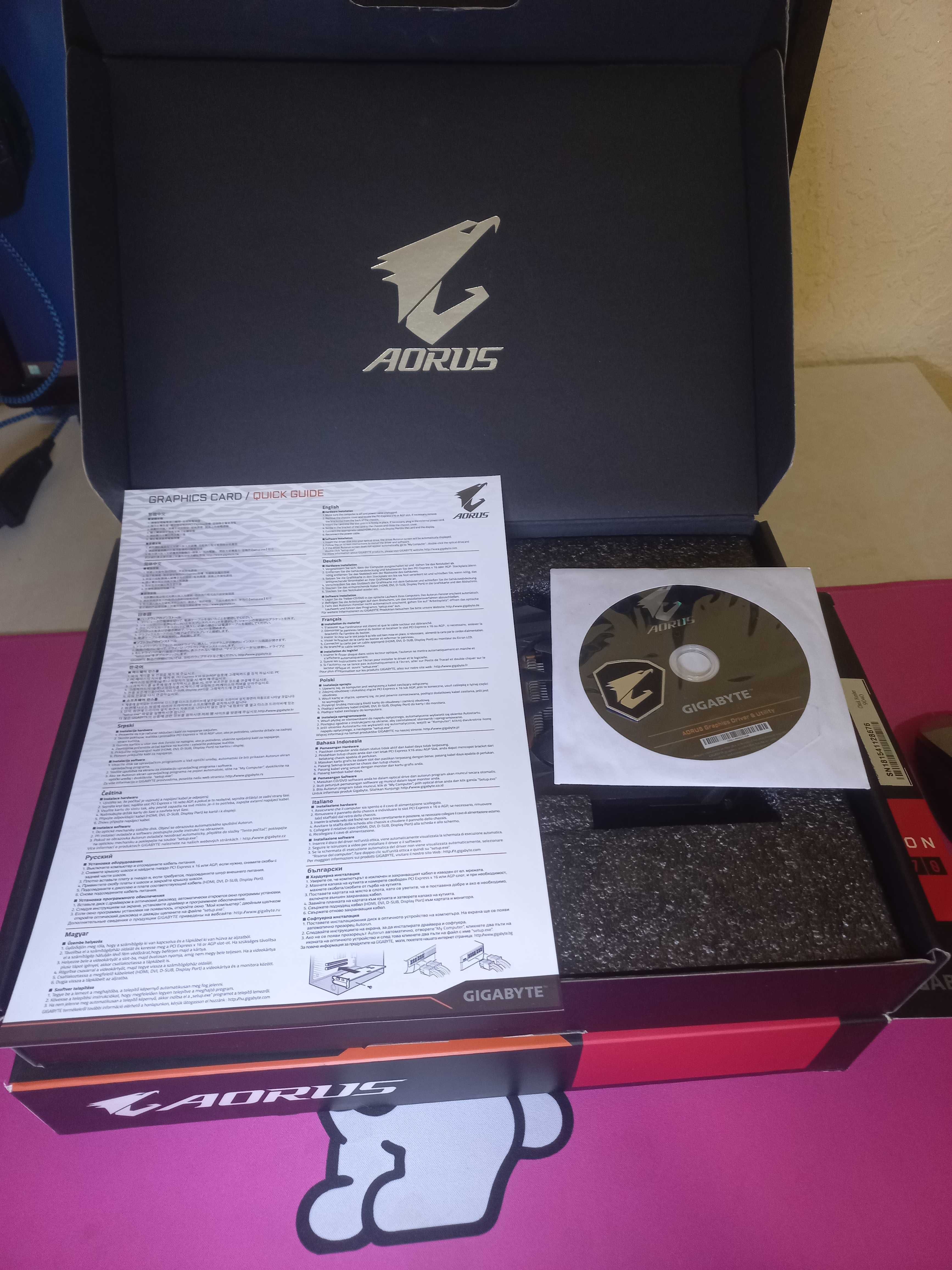 Видеокарта AORUS Radeon RX570 4Gb/DDR5 256bit