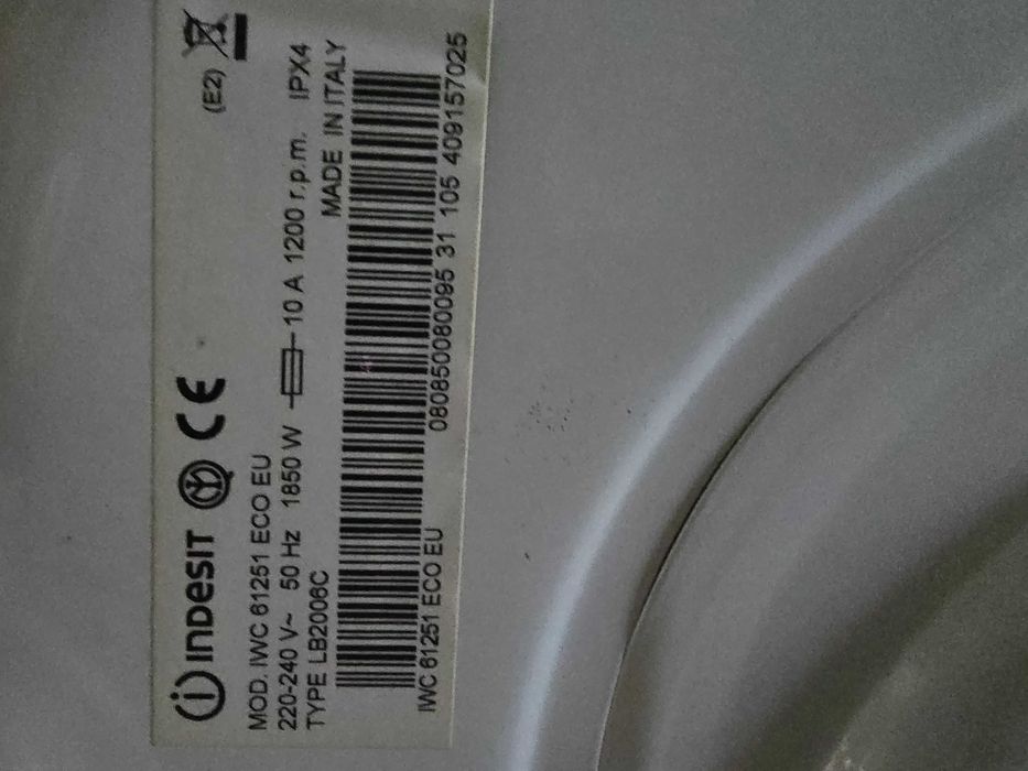 Пералня Индезит 61251 еко.
