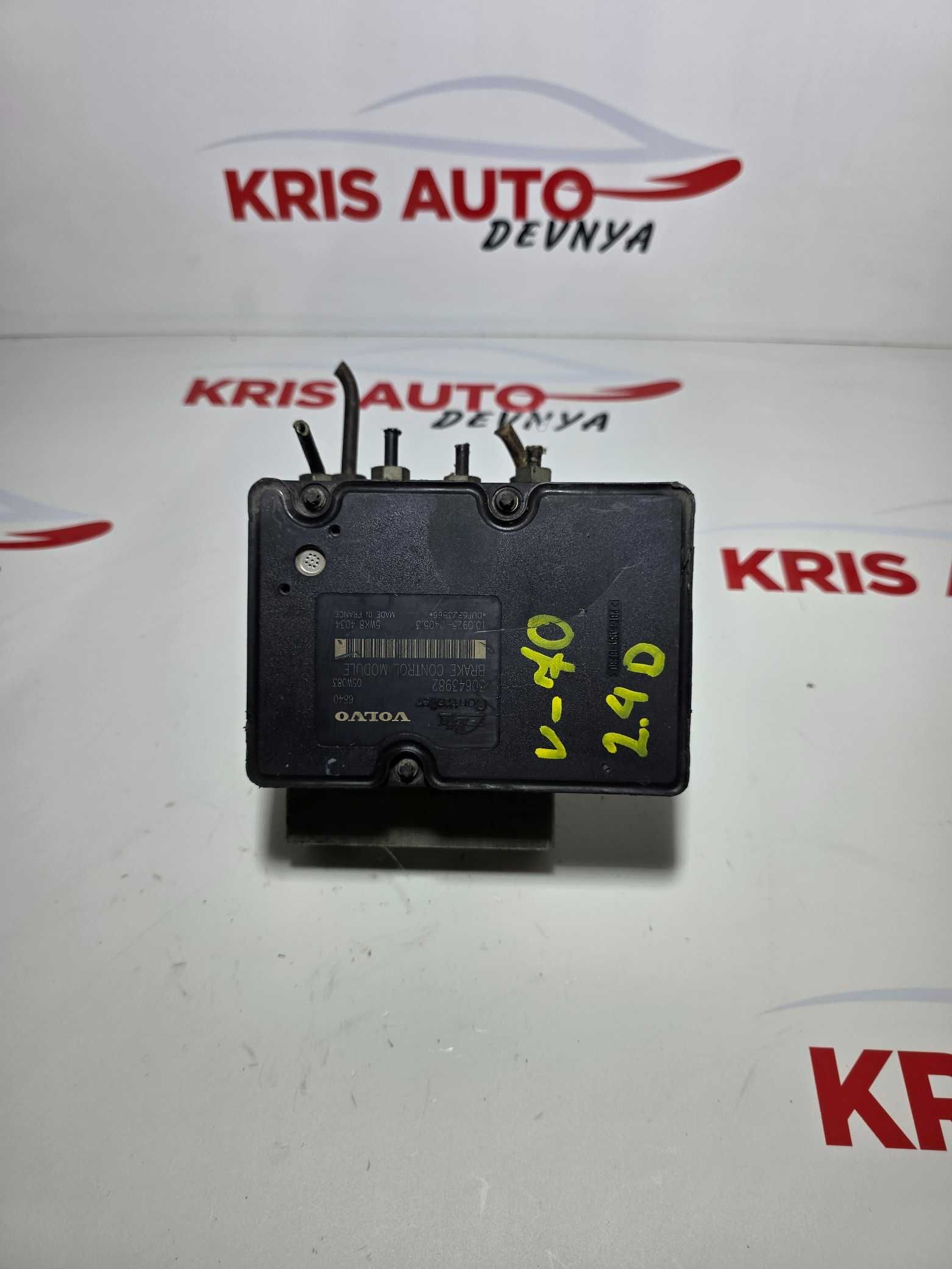 ABS Модул за Volvo V70 2.4D / Волво В70 2005г